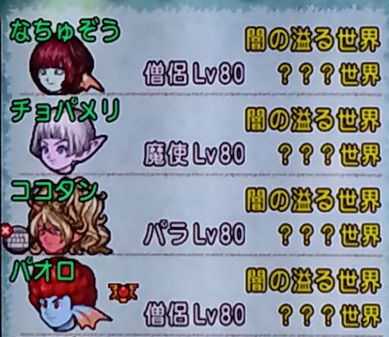saiyaku3