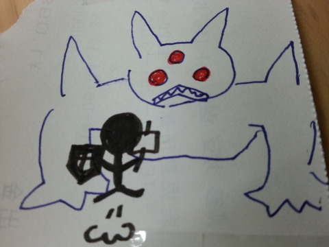 20140604_161040
