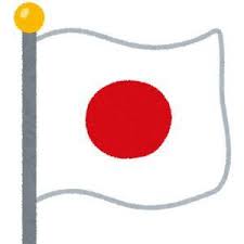 ダウンロード