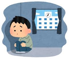 ダウンロード