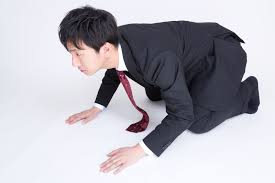ダウンロード (1)