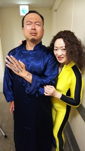 Mr. Han