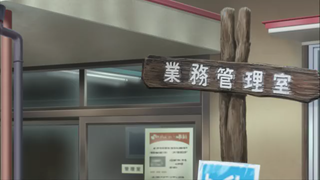 02話(015)