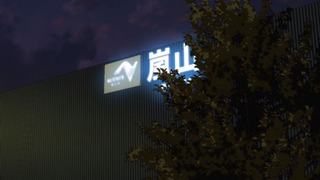 06-17話(14)