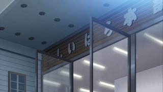 88-13話(69)