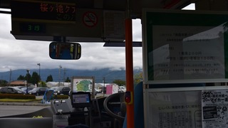 13-DSC_8043