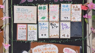 11話(024)