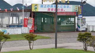 34-DSC_5916