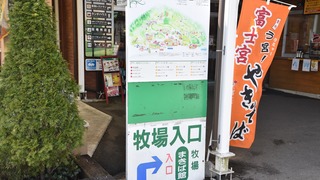 11話(071)