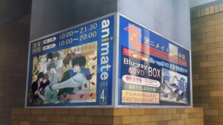 16-4話(27)