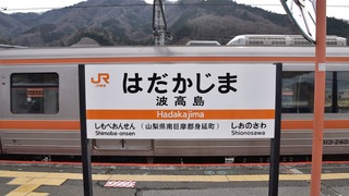 08話(035)