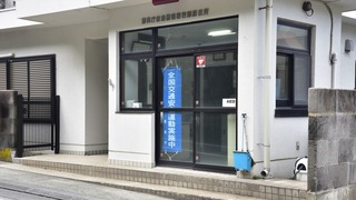 08話(020)