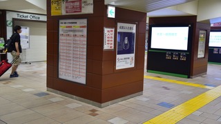 03-DSC_2980