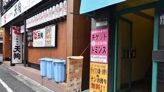 07-DSC_3487
