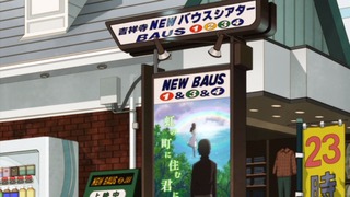 08-4話(17)