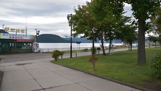 43-DSC_5934