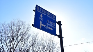 01話(012)