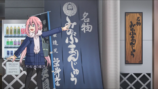 08話(043)