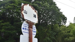 04-DSC_4338