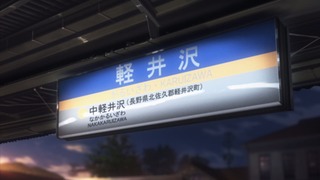 06-3、4話(95)