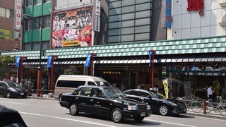 01-DSC_3540
