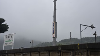 10-DSC_5698