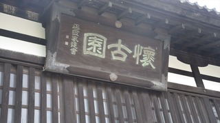 02-DSC_4385