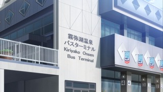 27-6話(73)