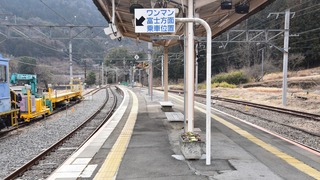 08話(013)