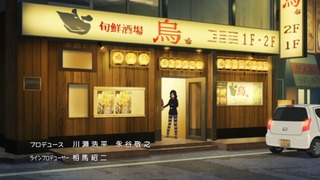 06-23話(1)