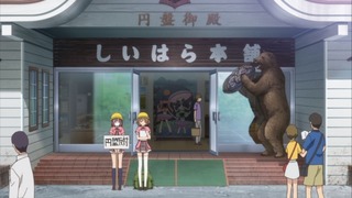 15-2話(46)
