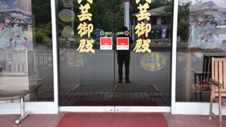 04-DSC_6487
