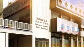 46-13話(45)
