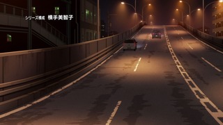 09-1話(11)