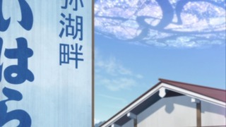 51-7話(1)