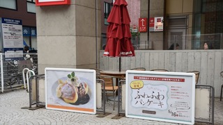 09-DSC_3161