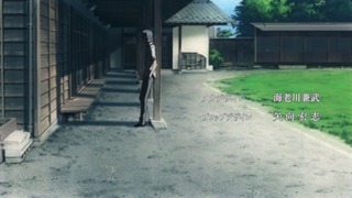 16-OP(7)
