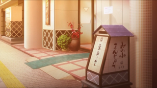 08話(090)