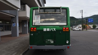 45-DSC_6668