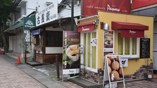 07-DSC_3957