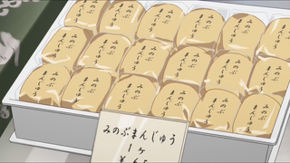 08話(088)
