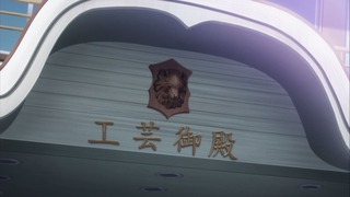 77-12話(9)