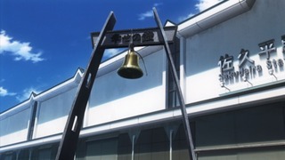 01-2話(12)