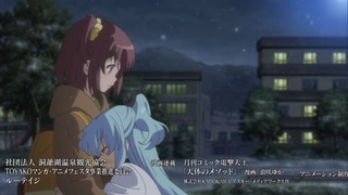47-7話(130)