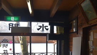 06話(064)