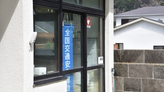 01話(025)