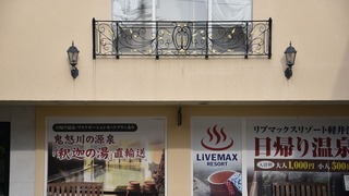 01-DSC_3984
