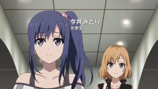 05-4話(14)