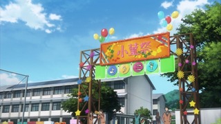 13-12話(53)