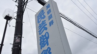 21-DSC_6477